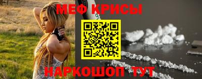 каннабис Краснодар