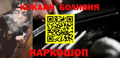 каннабис Краснодар