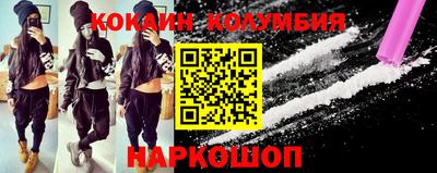 каннабис Краснодар