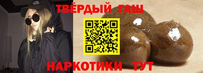 каннабис Краснодар